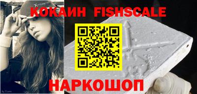 соль ск Ликино-Дулёво
