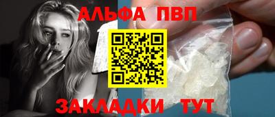 соль ск Ликино-Дулёво