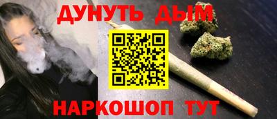 ешки Лесосибирск
