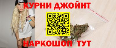 соль ск Ликино-Дулёво