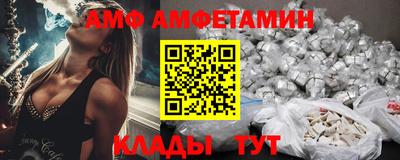 ешки Лесосибирск
