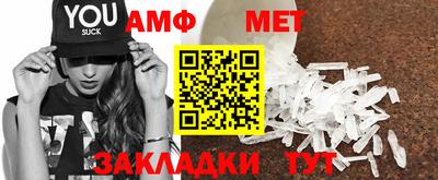 ешки Лесосибирск