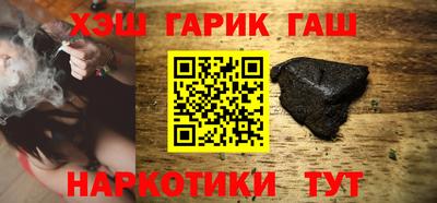 ешки Лесосибирск