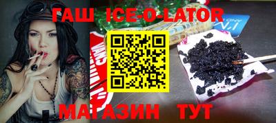 ешки Лесосибирск