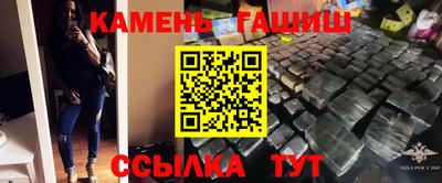 ешки Лесосибирск