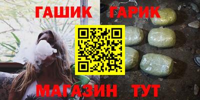 ешки Лесосибирск