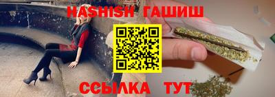 мефедрон мука Ливны