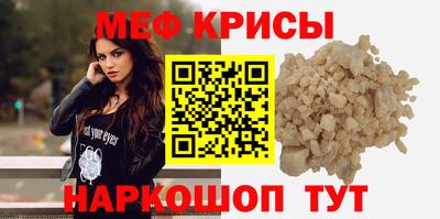 соль ск Ликино-Дулёво